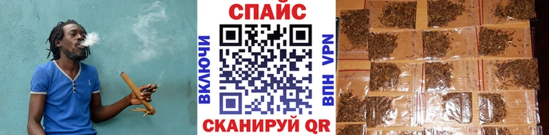 Купить  Болохово  БУТИРАТ BDO 33% 