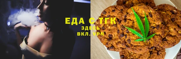 дживик Каменск-Шахтинский
