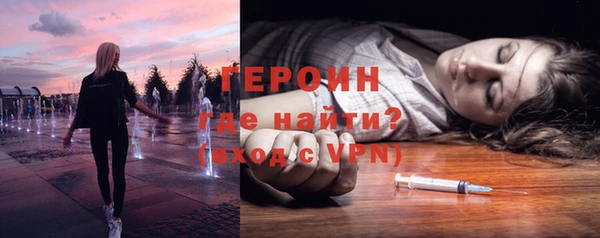 меф Каменка