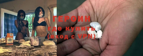 меф Каменка