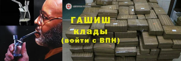 дмт Каменногорск