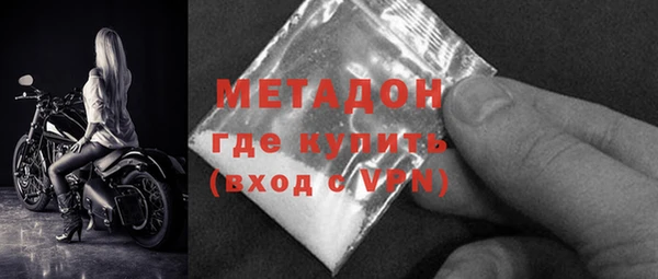 дмт Каменногорск