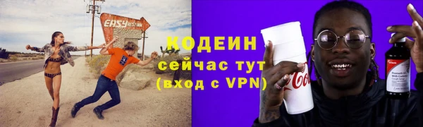 дживик Каменск-Шахтинский
