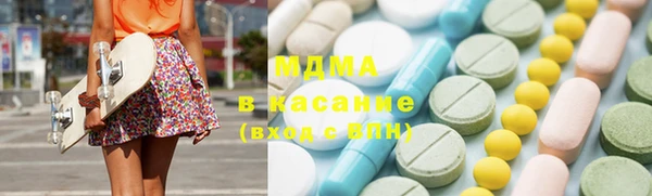 дмт Каменногорск