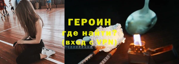 дмт Каменногорск