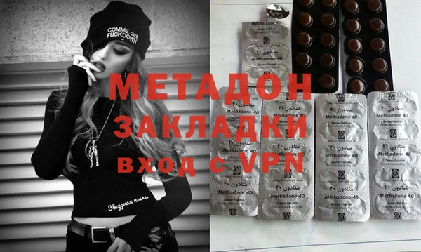 дмт Каменногорск