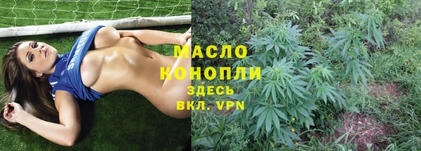 дживик Каменск-Шахтинский