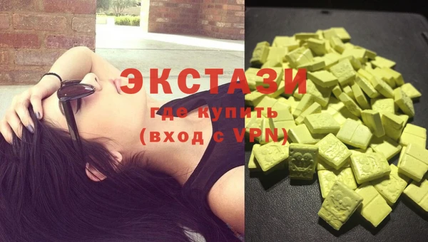 кокаин премиум Семилуки