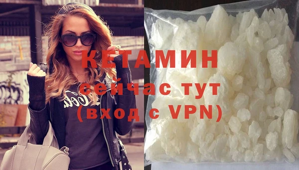 дживик Каменск-Шахтинский