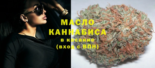дживик Каменск-Шахтинский