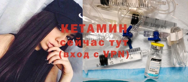 меф Каменка