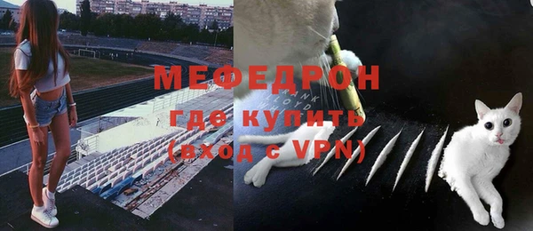 дмт Каменногорск