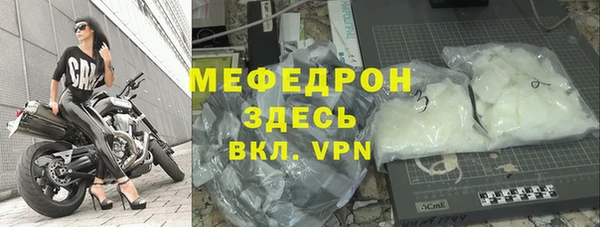 дмт Каменногорск