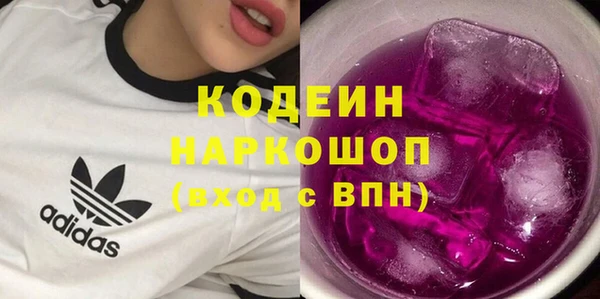 дмт Каменногорск